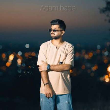 Ali Mirdashti – Adam Bade
